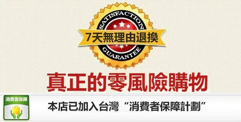 微信图片_20240520134942.jpg